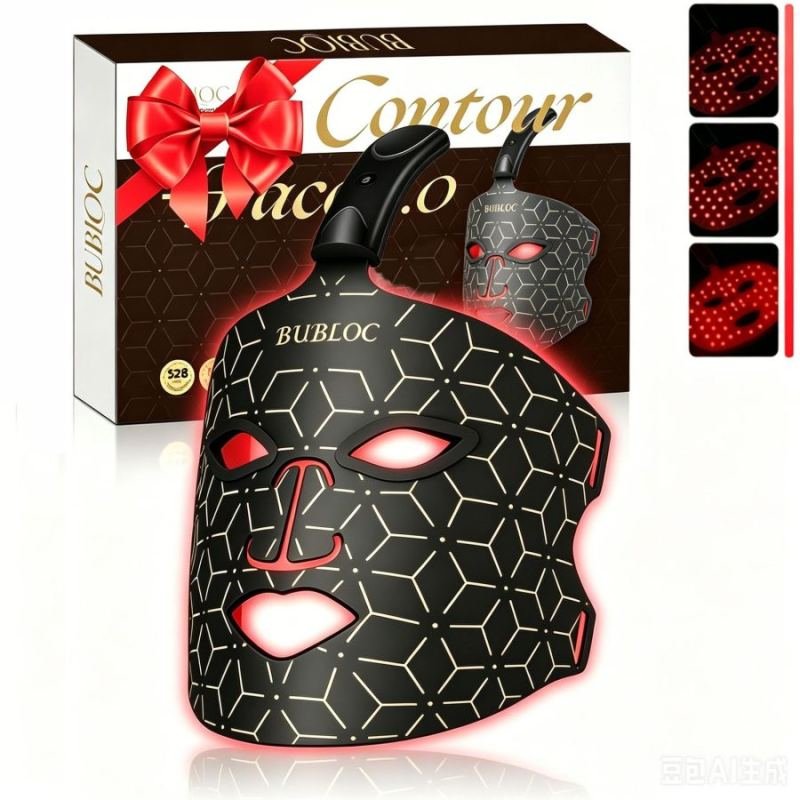 Infrared Light Mask Photon Beauty Device, Facial Spectrum Skin Rejuvenation Instrument, LED Silicone Red Light Facial Mask Device