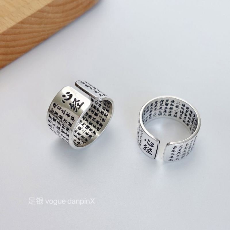 Sterling Silver Double-Sided Heart Sutra Open Ring - Unisex Couple Wide Band Adjustable Finger Jewelry